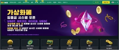 온라인 바카라에 대한 스릴 성공을 보장하는 데 도움이 되는 팁 Giant