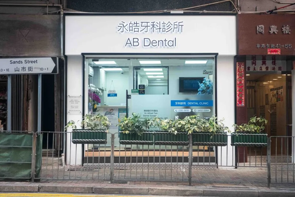The importance of Dental Health A comprehensive Guide to Maintaining a Radiant Smile